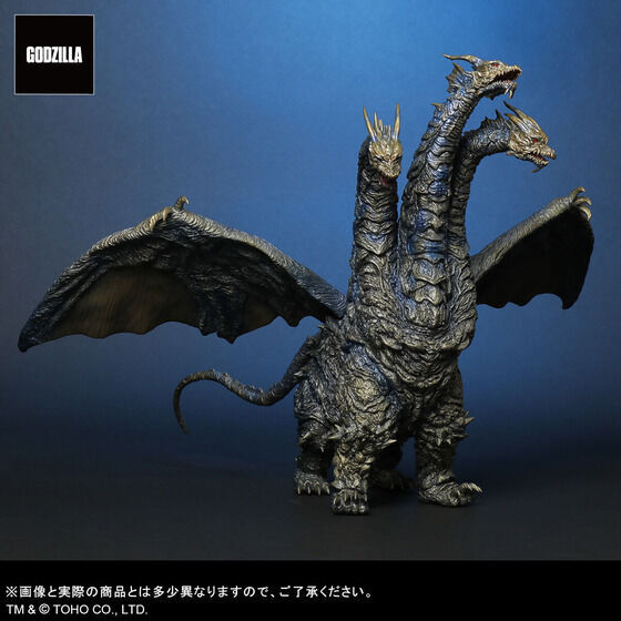 即決【送料無料】新品 東宝大怪獣 FAVORITE SCULPTORS LINE カイザーギドラ ファイナルバトルVer. ゴジラ ソフビ フィギュア マイナスワン_画像4