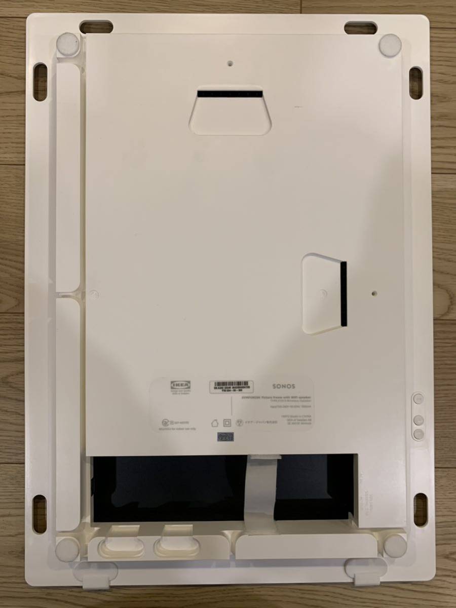 IKEA(イケア) SYMFONISK(シンフォニスク) アートフレーム WiFiスピーカー付き/ホワイト/スマート/SONOS_画像3