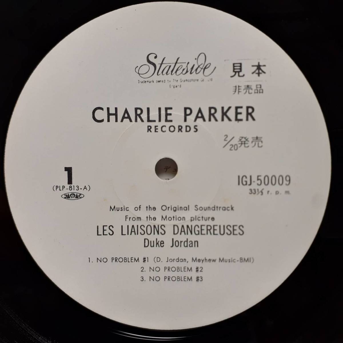 PROMO日本盤LP帯付き 見本盤 白ラベル Duke Jordan / Les Liaisons Dangereuses 1975年 Charlie Parker IGJ-50009 危険な関係のブルース_画像1