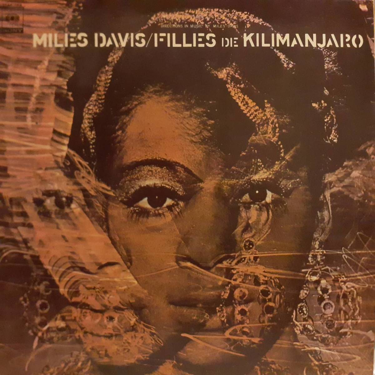 PROMO日本盤LP 見本盤 白ラベル Miles Davis / Filles De Kilimanjaro 1977年 CBS SONY 25AP 769 マイルス・デイヴィス キリマンジャロの娘_画像2