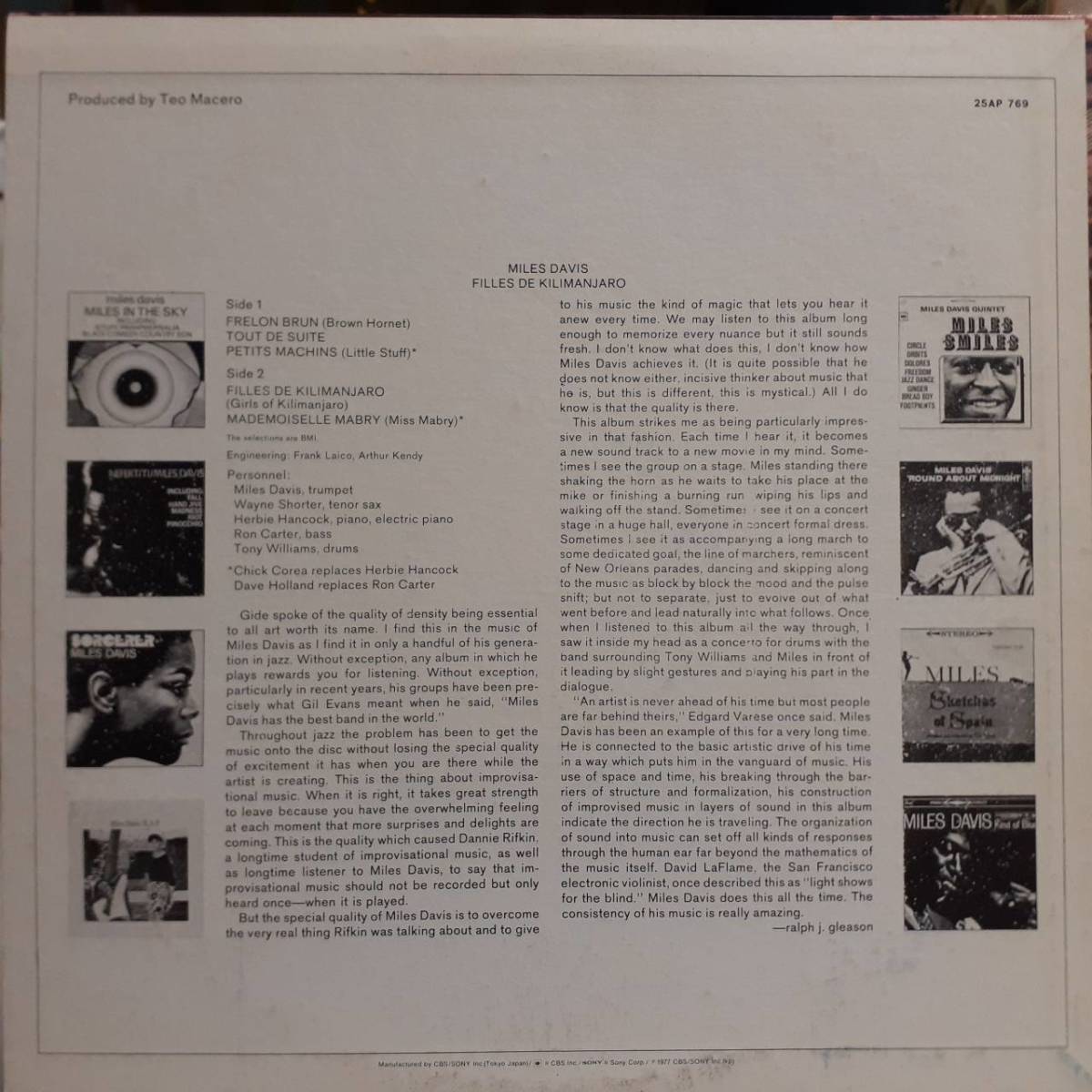 PROMO日本盤LP 見本盤 白ラベル Miles Davis / Filles De Kilimanjaro 1977年 CBS SONY 25AP 769 マイルス・デイヴィス キリマンジャロの娘_画像3