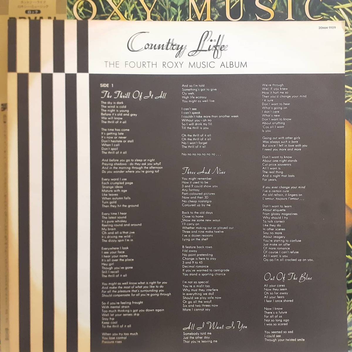 日本POLYDOR盤LP帯付き！Roxy Music / Country Life 1975年作の85年プレス 20MM 9109 ロキシー・ミュージック カントリー・ライフ OBI_画像4