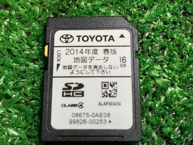 ★送料無料★　トヨタ 純正ナビ用　2014年　春版　地図SDカード 16GB (08675-0AE08 / 99826-00253)　NSZT-W61G / NSCT-W61 等　動作確認済_画像2