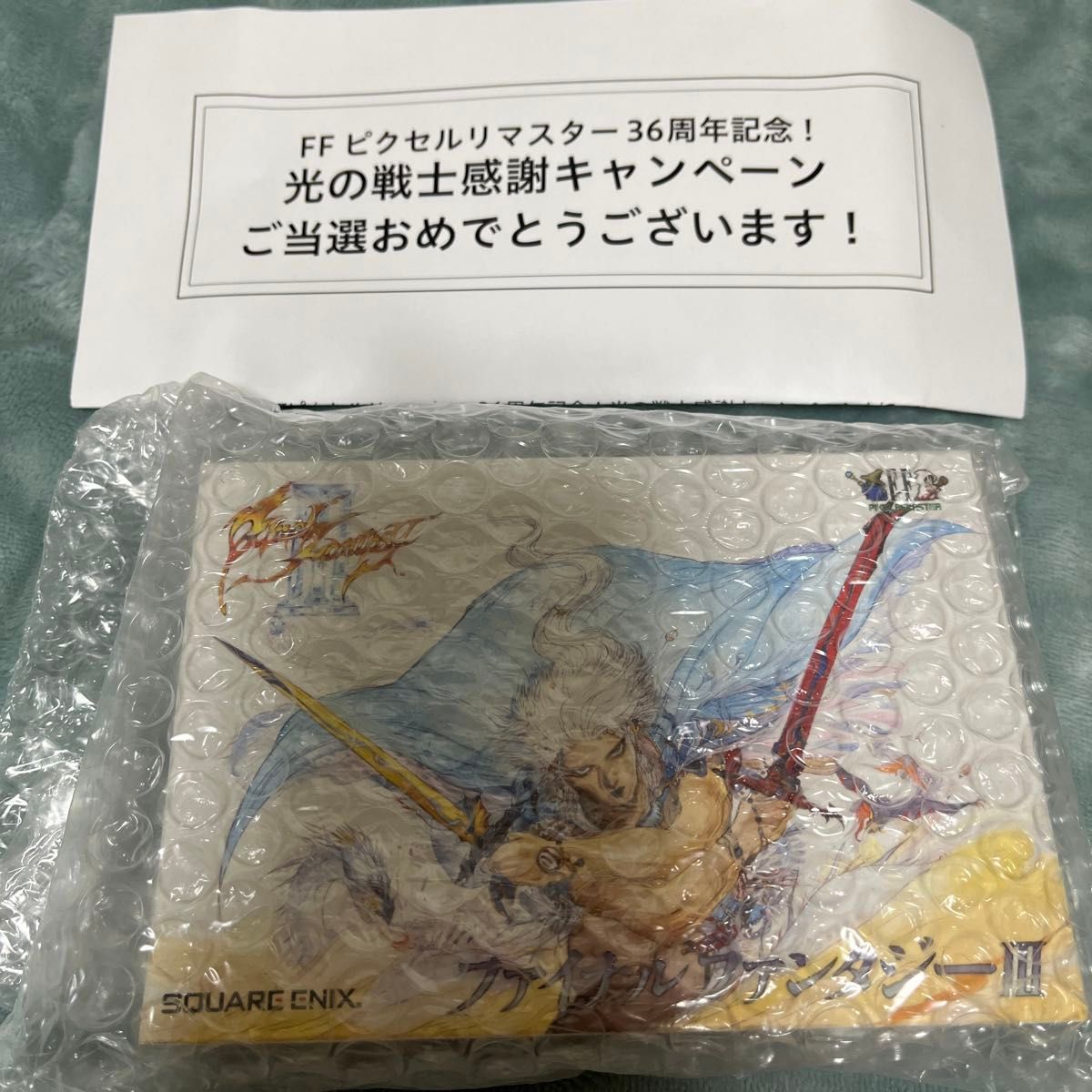 後払い手数料無料】 【値下げ】FFピクセルリマスター36周年記念 光の