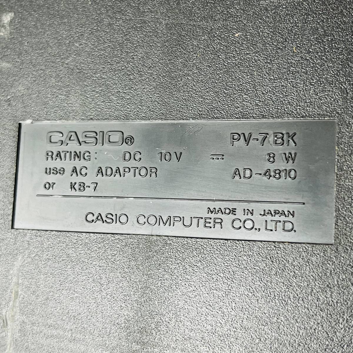 NA4702 MSX カシオ CASIO PV-7 レトロゲーム 本体 MSXパソコン ジャンク品 検K_画像8