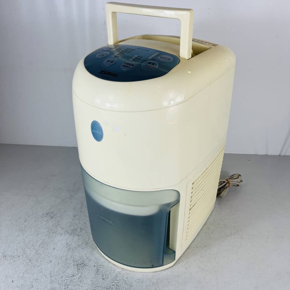 QA1663 ZOJIRUSHI 象印 除湿乾燥機 RV-HC60型 2008年製 衣類乾燥 家電 梅雨時 室内干し 部屋干し 検K_画像1