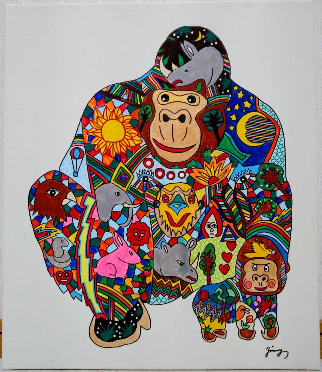 【F10号】ジミー大西【Gorilla(ゴリラ)】手描き大型作品/肉筆保証/サイン有/油彩/アクリル/油絵/額縁/額装/模写/検索（草間彌生 岡本太郎)_画像1