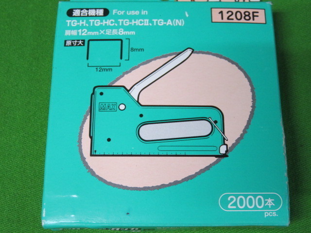 MAX hobby stapler TG-H(taka type ) staple 1208F 2000ps.@ attaching 