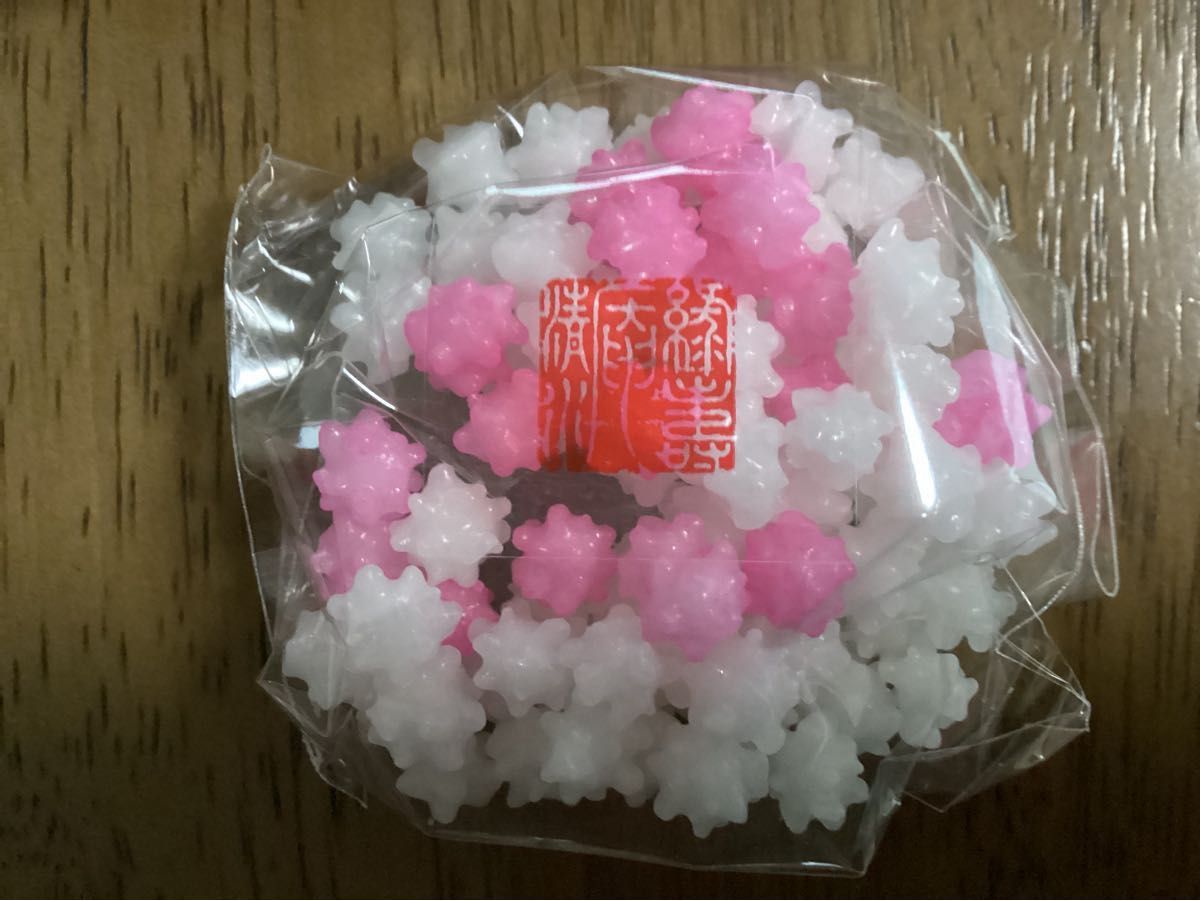 緑寿庵清水 金平糖 高級品 オリジナルボンボニエール(紅白金平糖 緑寿庵清水 金平糖 高級品 オリジナルボンボニエール(紅白金平糖