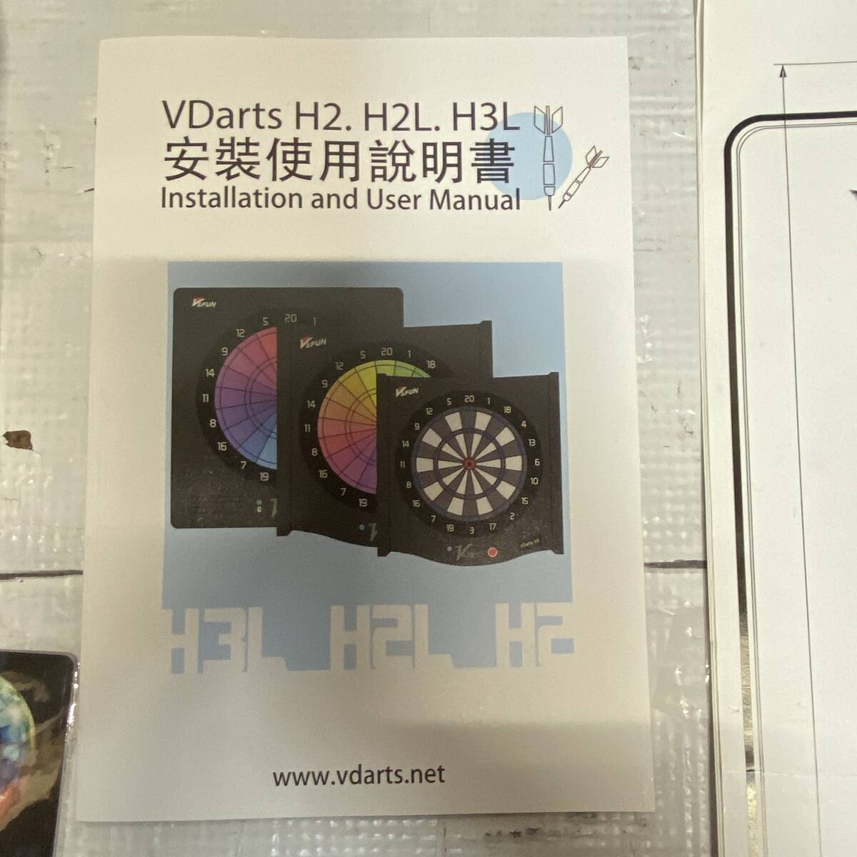 【送料無料】ハイスペック LED ダーツ ボード VDarts H3L オンライン Darts Vダーツ_画像7