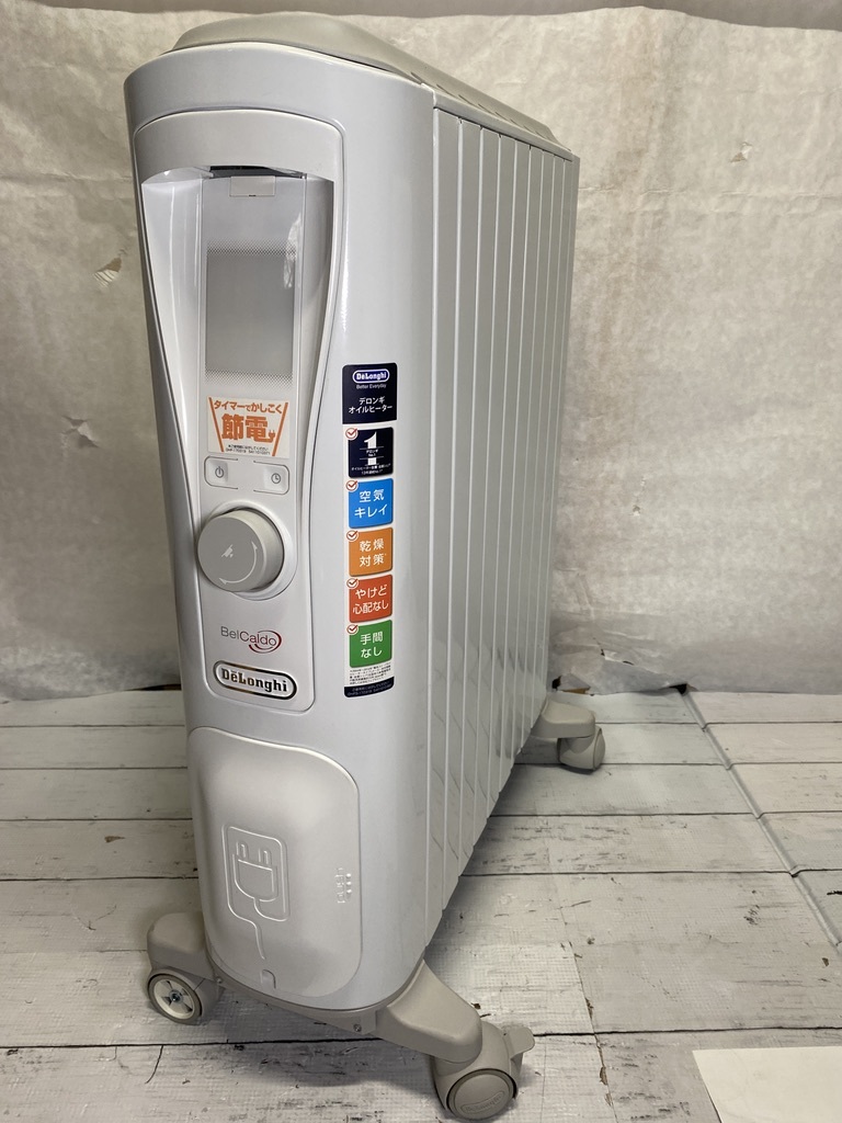 未使用展示品 デロンギ オイルヒーター RHJ75V0915 最上位モデル 未使用展示品 デロンギ オイルヒーター RHJ75V0915 最上位モデル