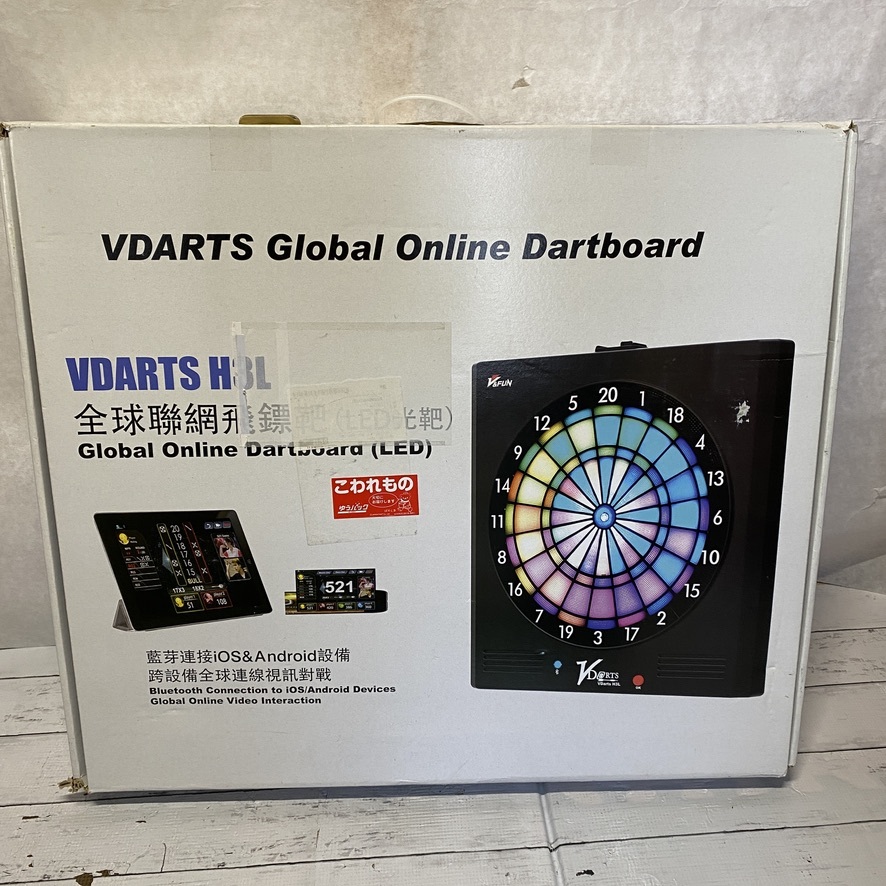 ハイスペック LED ダーツ ボード VDarts H3L オンライン Darts V ハイスペック LED ダーツ ボード VDarts H3L オンライン Darts V