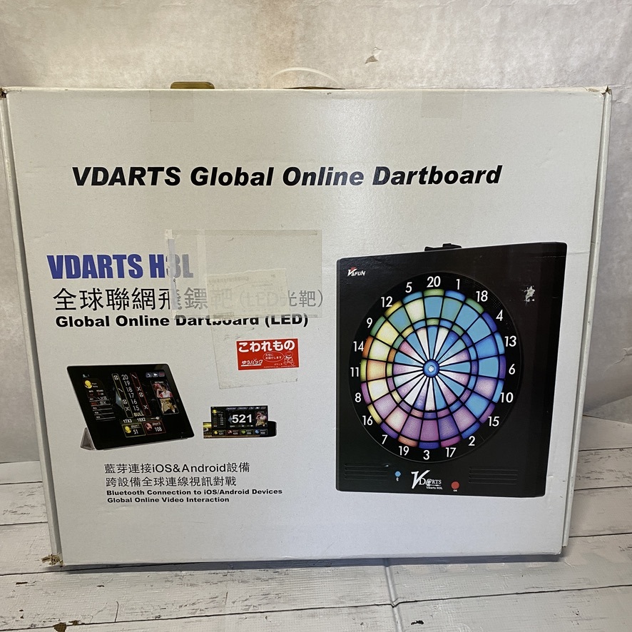 【送料無料】ハイスペック LED ダーツ ボード VDarts H3L オンライン Darts Vダーツ_画像9