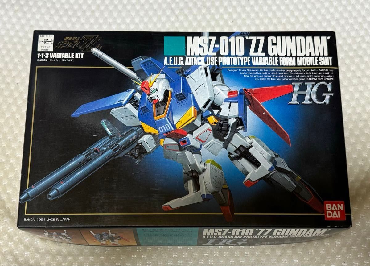 レア☆HG 機動戦士ガンダムZZ  新品、未開封品 ガンプラ 旧HG