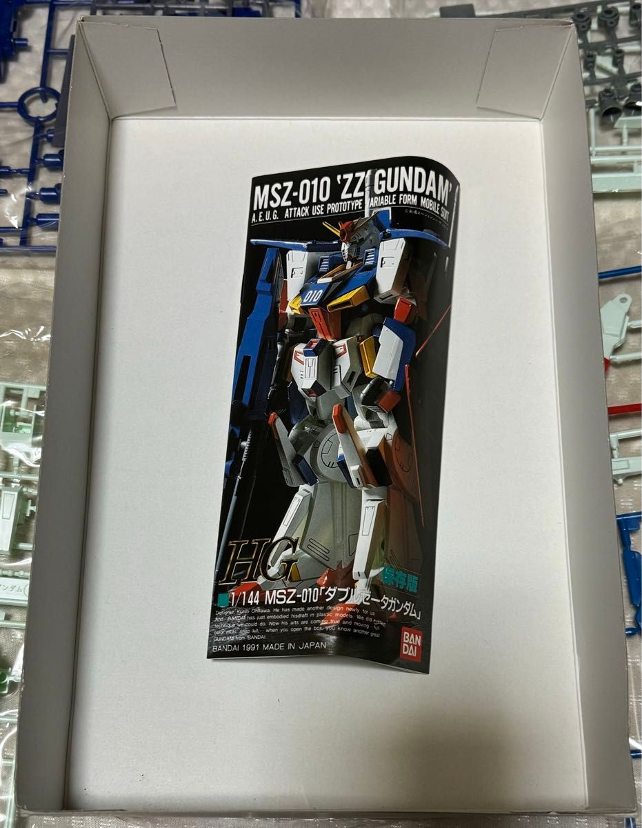 レア☆HG 機動戦士ガンダムZZ  新品、未開封品 ガンプラ 旧HG