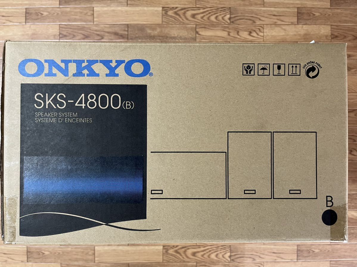 ONKYO オンキョー サラウンドスピーカー_画像1