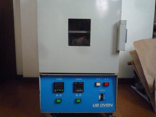 乾燥機 重合機 ユービーオーブン UB OVEN 義歯 樹脂の画像1
