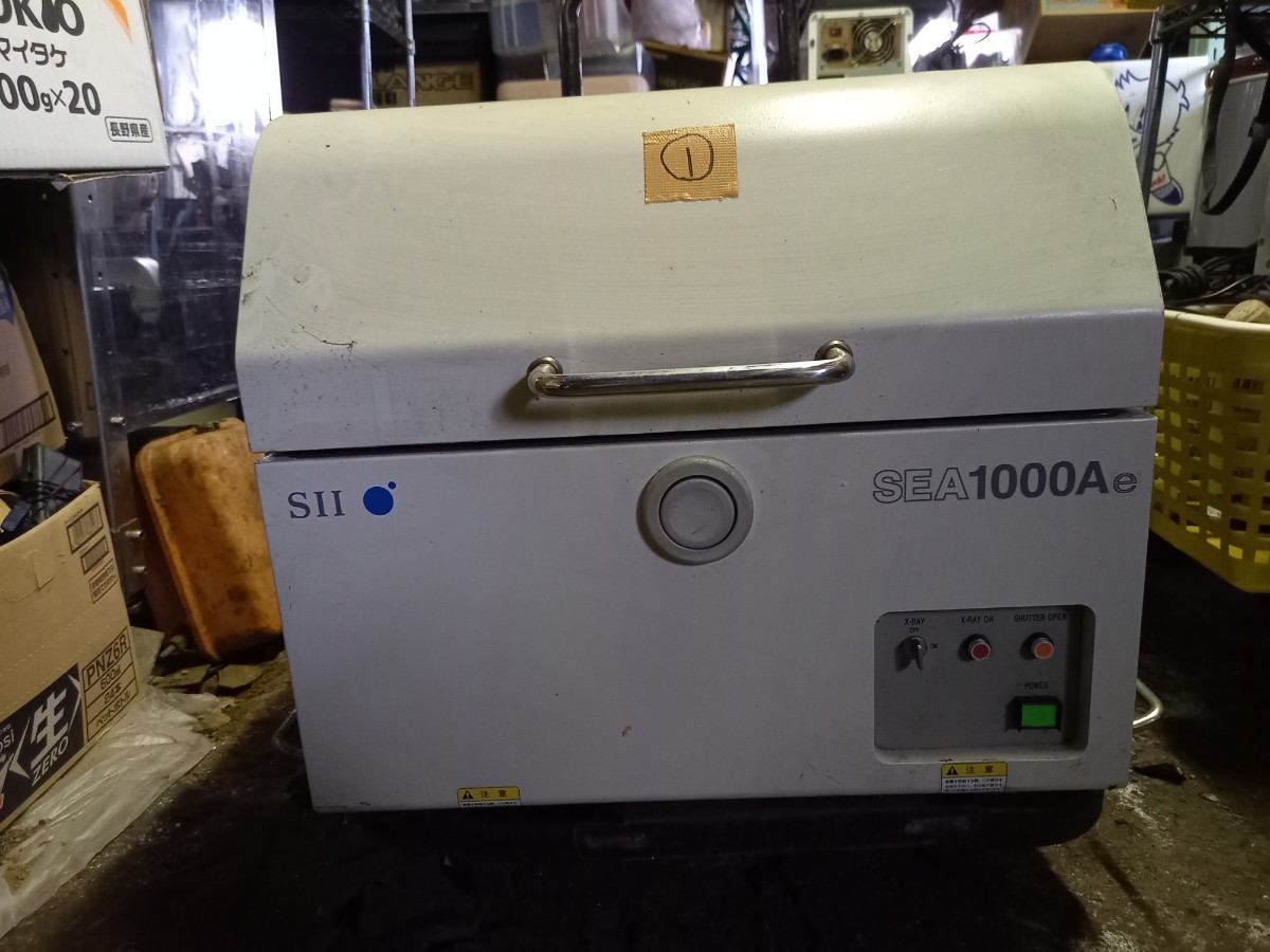 ① HITACHI SII 蛍光X線分折装置 SEA100A 工具、DIY用品 ① HITACHI SII 蛍光X線分折装置 SEA100A 工具、DIY用品