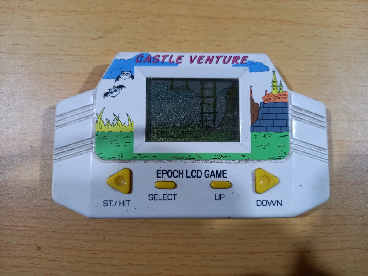 エポック社　CASTLE VENTURE レトロ　ポケットゲーム_画像1