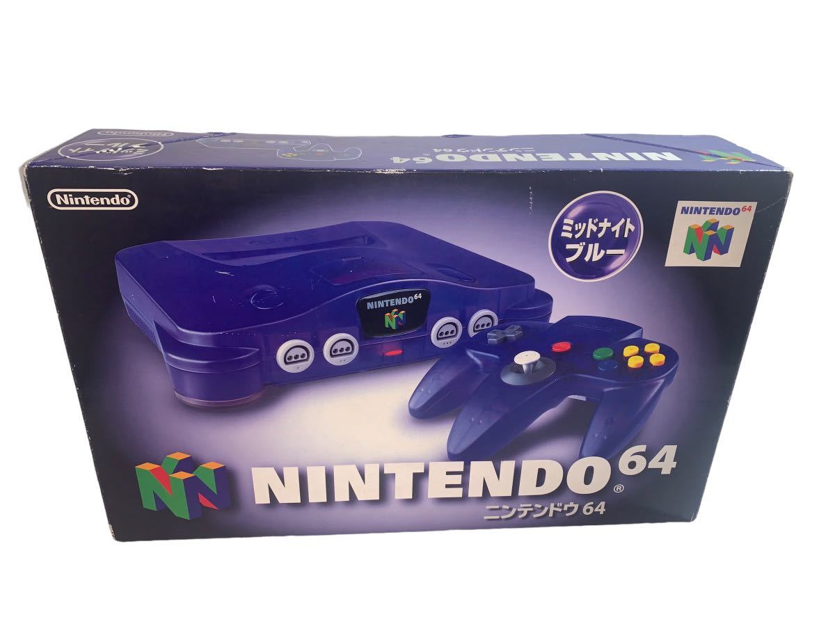 ニンテンドー64 本体　ミッドナイトブルー NINTENDO64