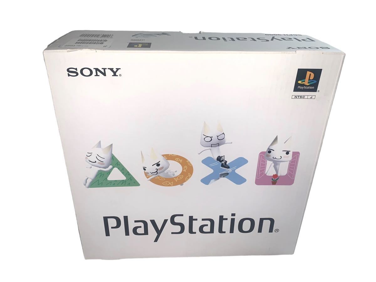 稀少品 プレイステーション 本体 PlayStation scph-9000 稀少品 プレイステーション 本体 PlayStation scph-9000