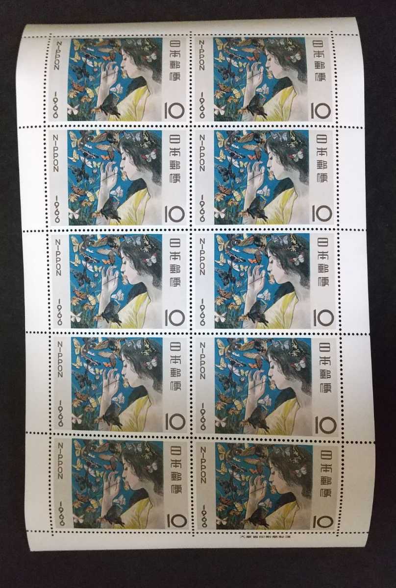 記念切手 切手趣味週間 1966 シート 未使用品 (ST-60)_画像1