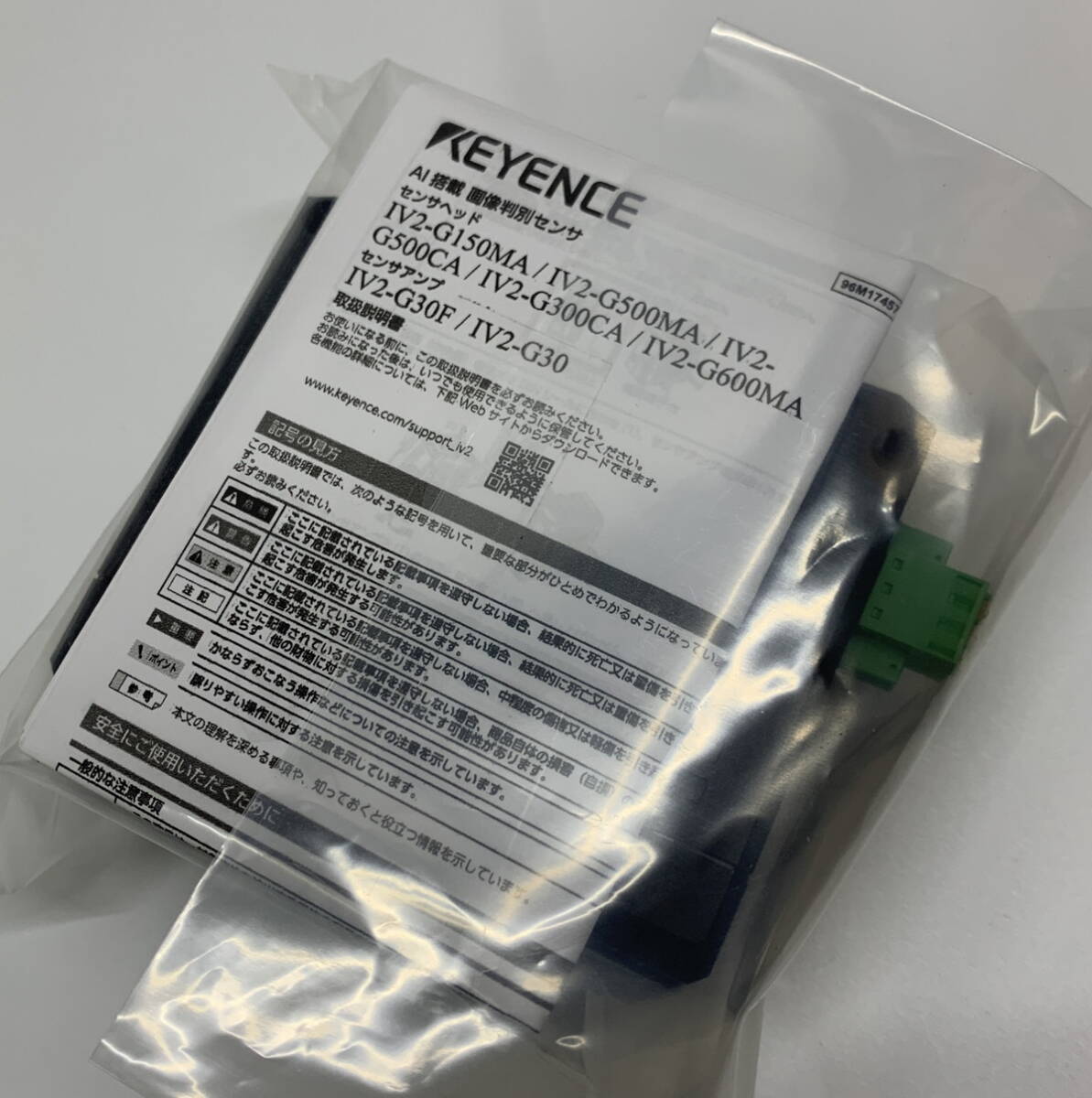 ◇ KEYENCE センサアンプ AI搭載 画像判別センサ [ IV2-G30 ] 【箱なし/保管品】 VisionSensor キーエンス / 未使用(S240227_3)_画像2