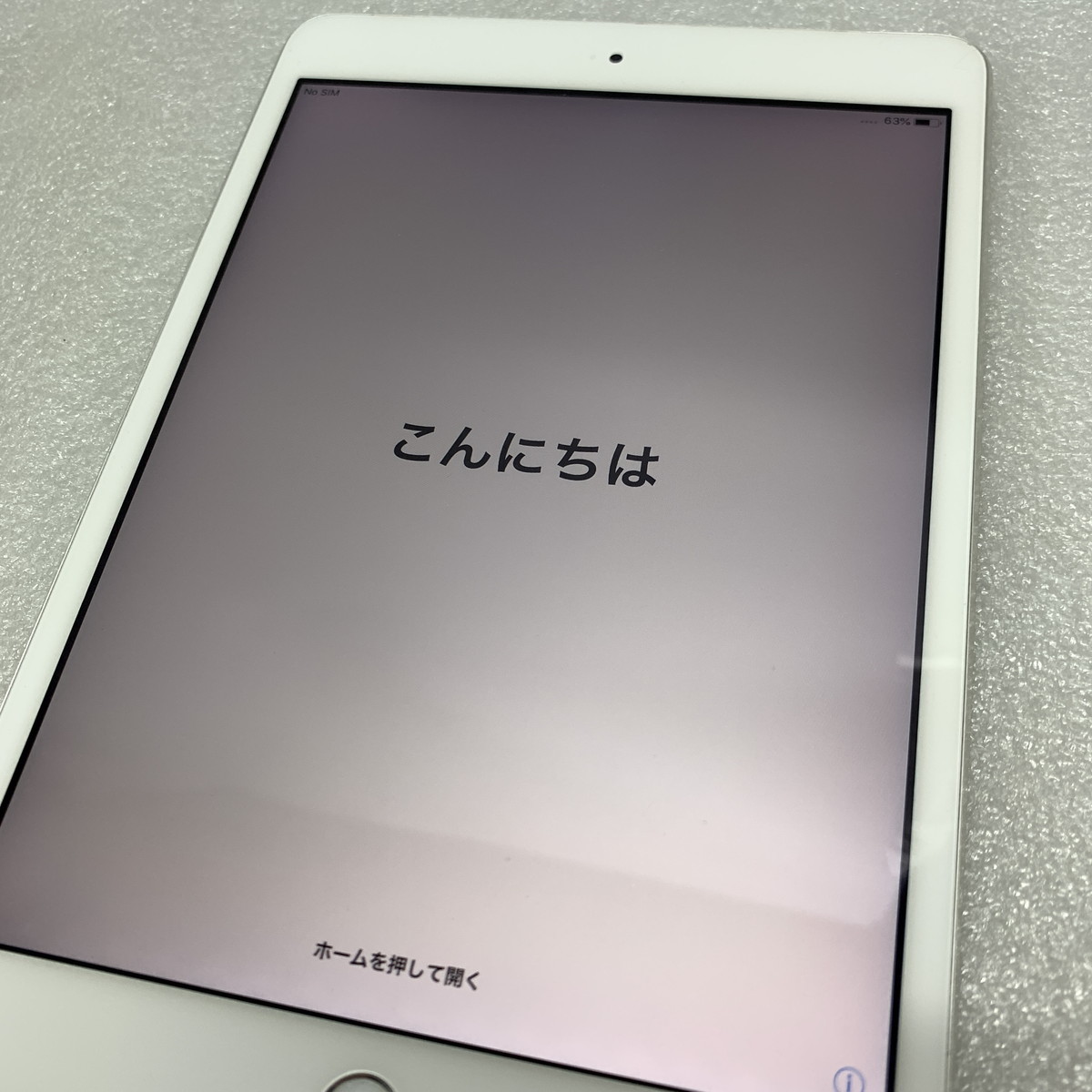 ◇ Apple iPad mini3 16GB [ MGHW2J/A ] 【本体のみ】 【利用制限◯】 【動作確認/初期化済み】 docomo / ジャンク(S240206_12)_画像10