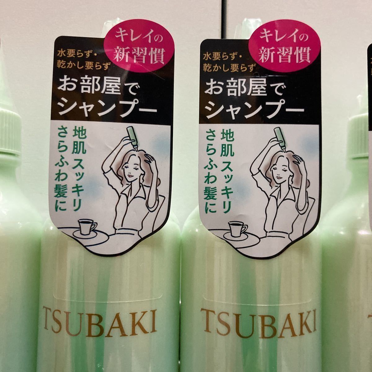 TSUBAKI ツバキ　お部屋でシャンプー　ドライシャンプー180ml×5本　髪　頭皮　シャンプー　まとめ売り　クーポン利用　送料無料　即決