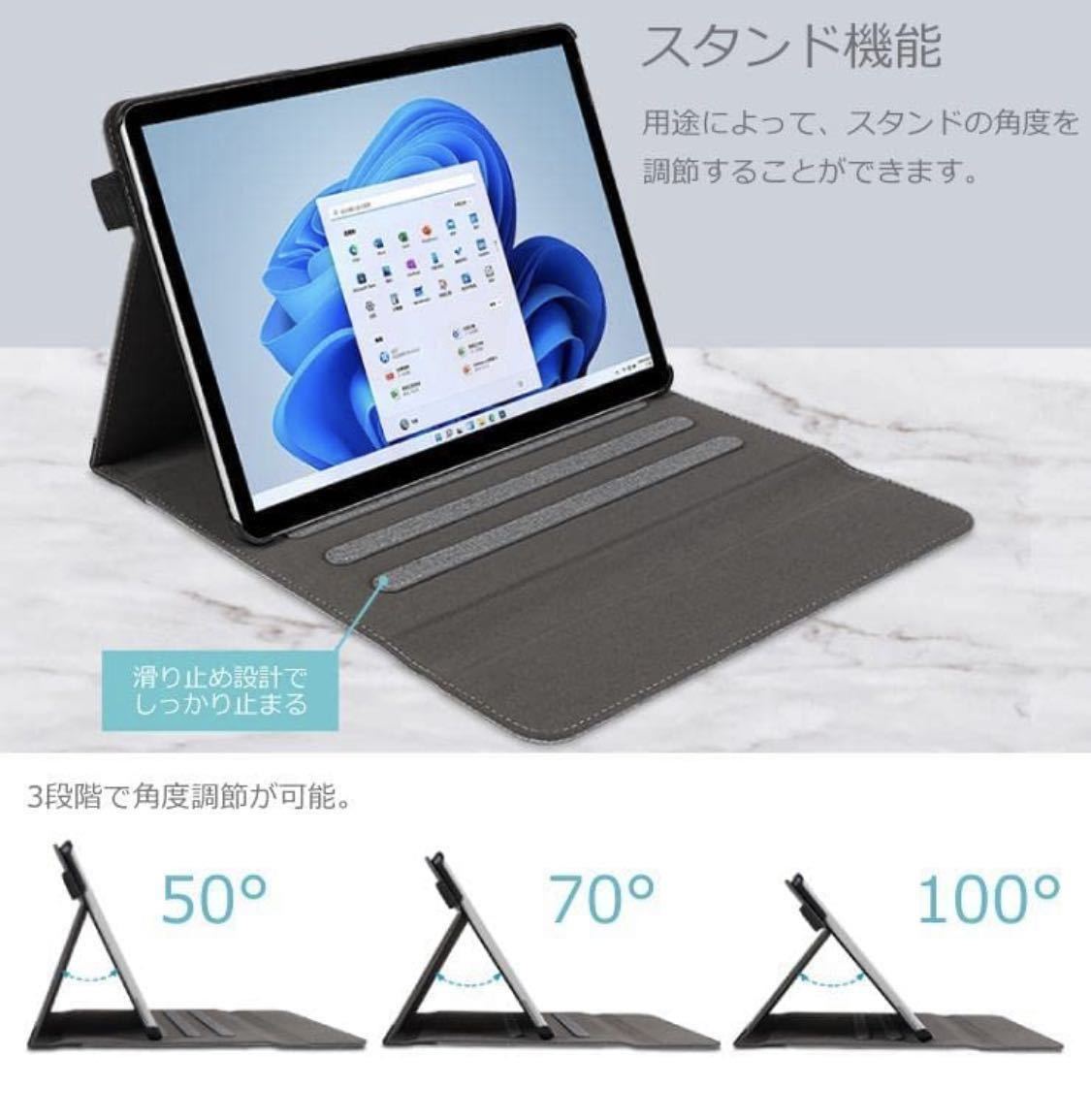  free shipping unused SurfacePro8 case notebook type pen holder keyboard attaching . storage possibility light weight thin type keyboard . compatibility equipped gray 
