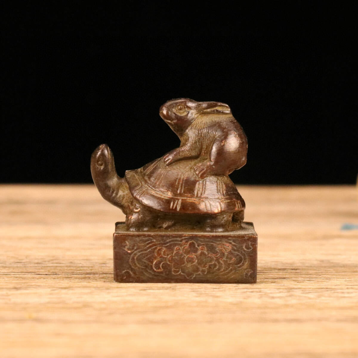 【古寶奇蔵】銅製・龜兔印章・置物・賞物・中国時代美術_画像1