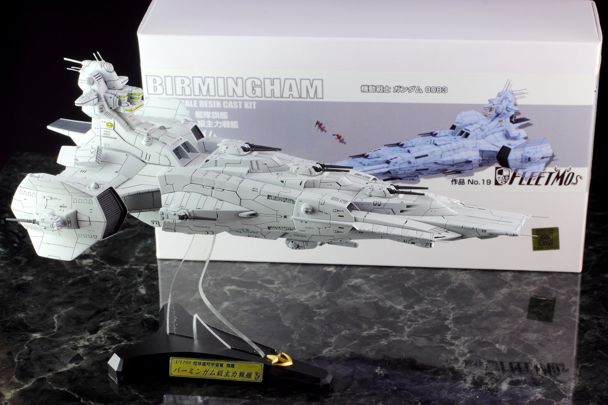 Bibian 比比昂- FLEETMO バーミンガム級主力戦艦ガレージキット Bibian 比比昂- FLEETMO バーミンガム級主力戦艦ガレージキット