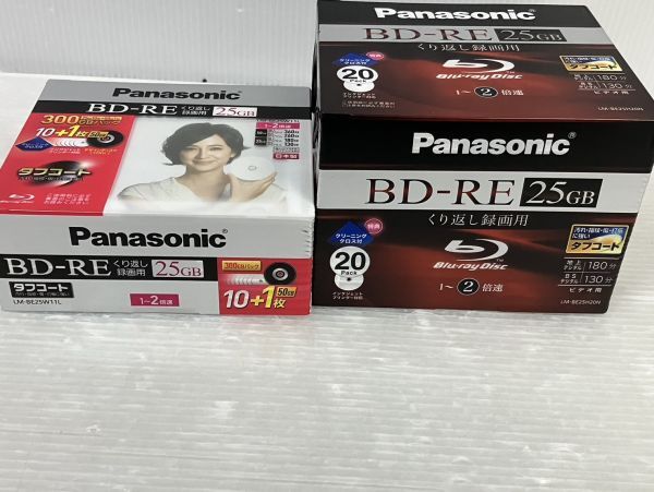 HS775-240207-096【未開封】Pnasonic BD-RE 25GB 繰り返し録画用 2つセット 計30枚＋50GB1枚 タフコート Blu-ray_画像2