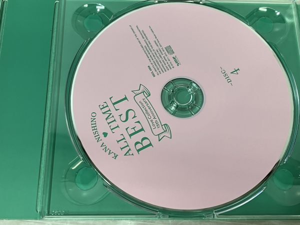 HS860-240221-016【中古】西野カナ ALL TIME BEST ～Love Collection 15th Anniversary～ 初回盤 CD4枚＋DVD メッセージカード付きの画像8
