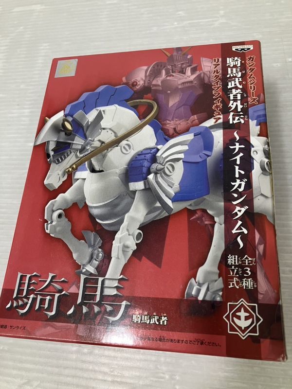 HS786-240210-065【未開封】ガンダムシリーズ パンプレスト 騎馬武勇伝 リアルタイプフィギュア 7体セット 騎士 騎馬 武者清太 緒羅四恩_画像8