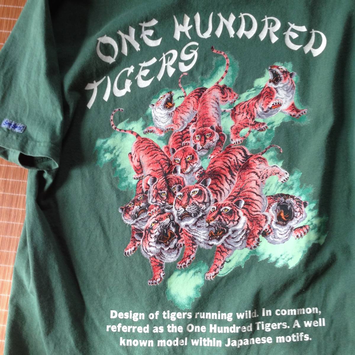 Vintage サンサーフ 米国製 Tシャツ★百虎★東洋エンタープライズ★M★モスグリーン★100Tigers★MA-1・L-2B 等のインナーに★made in USAの画像1