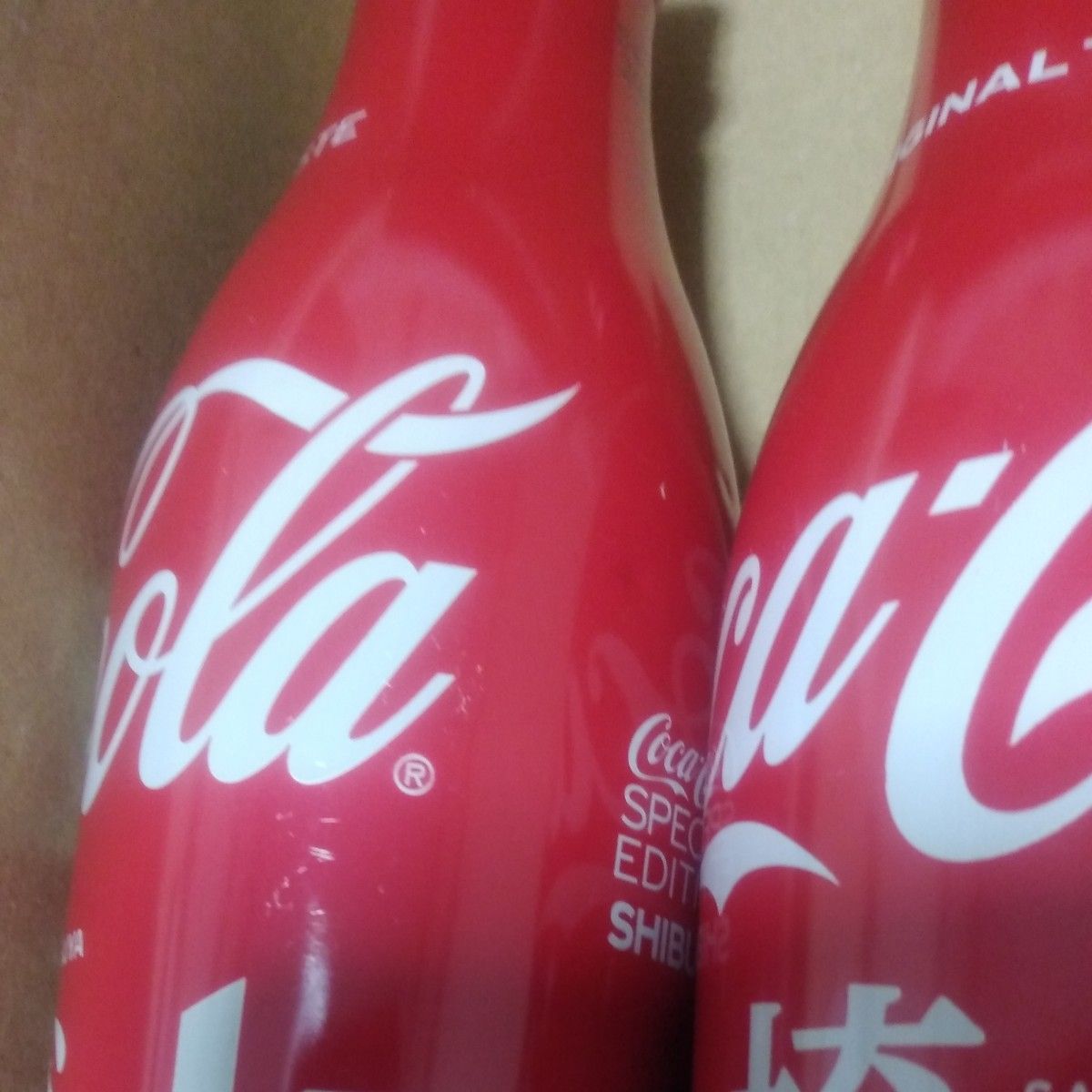 【中身なし】コカ・コーラ スリムボトル ボトル缶 250ml 埼玉・渋谷