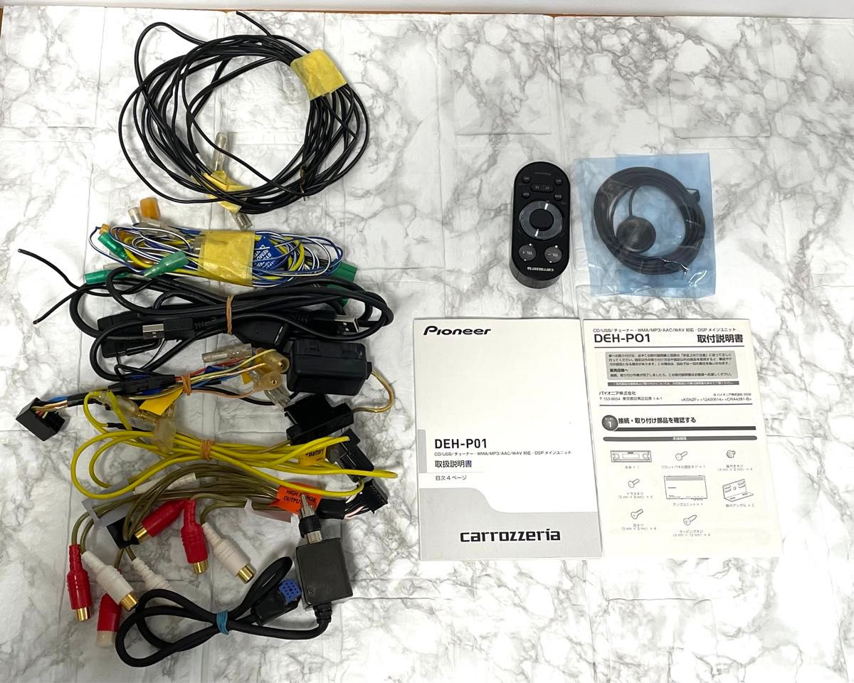 希少・美品】Pioneer カロッツェリア carrozzeria DEH-P01 希少・美品】Pioneer カロッツェリア carrozzeria DEH-P01