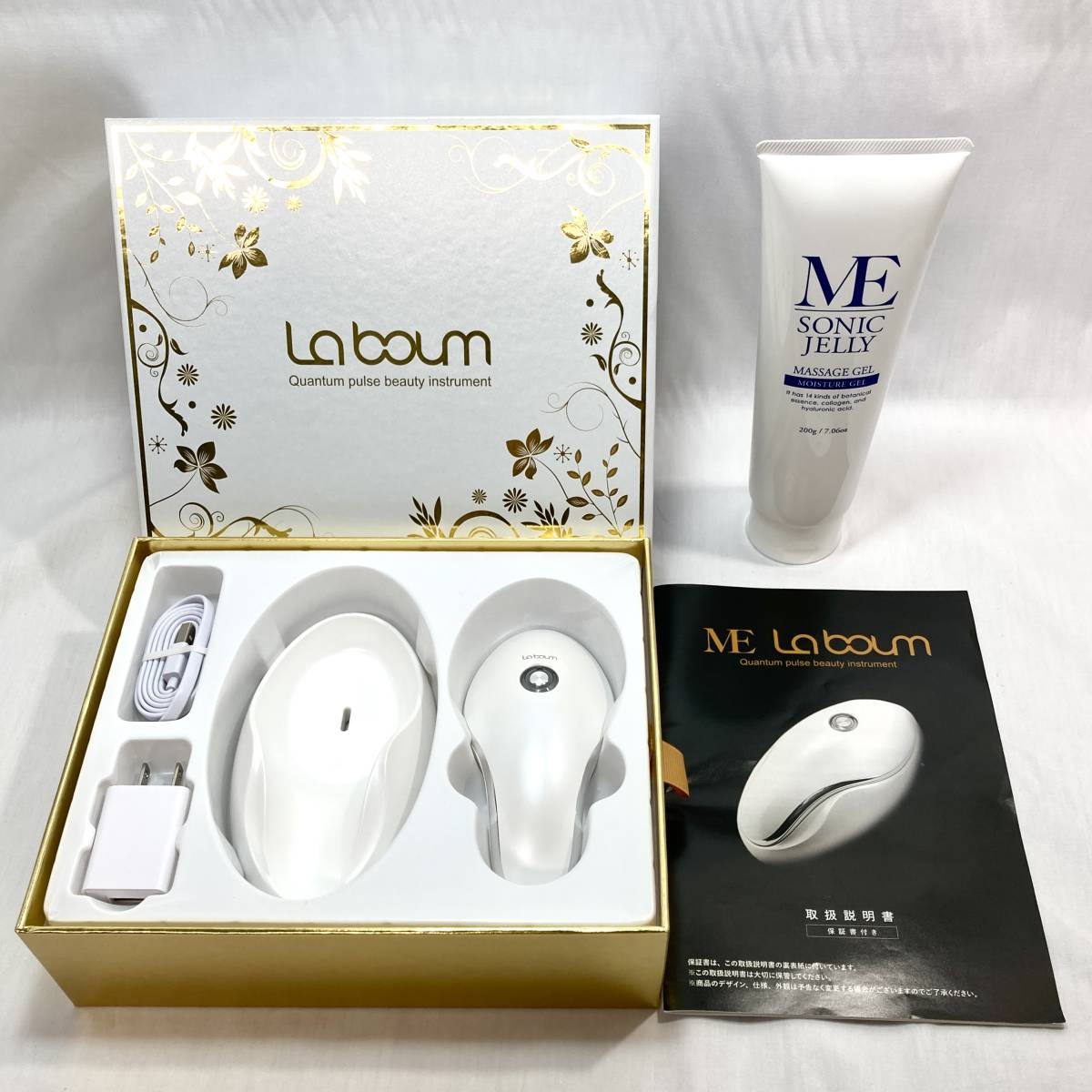 ▽【未使用】MEラボン 美顔器 ME Laboum フェイスケア 美容機器 IKKO