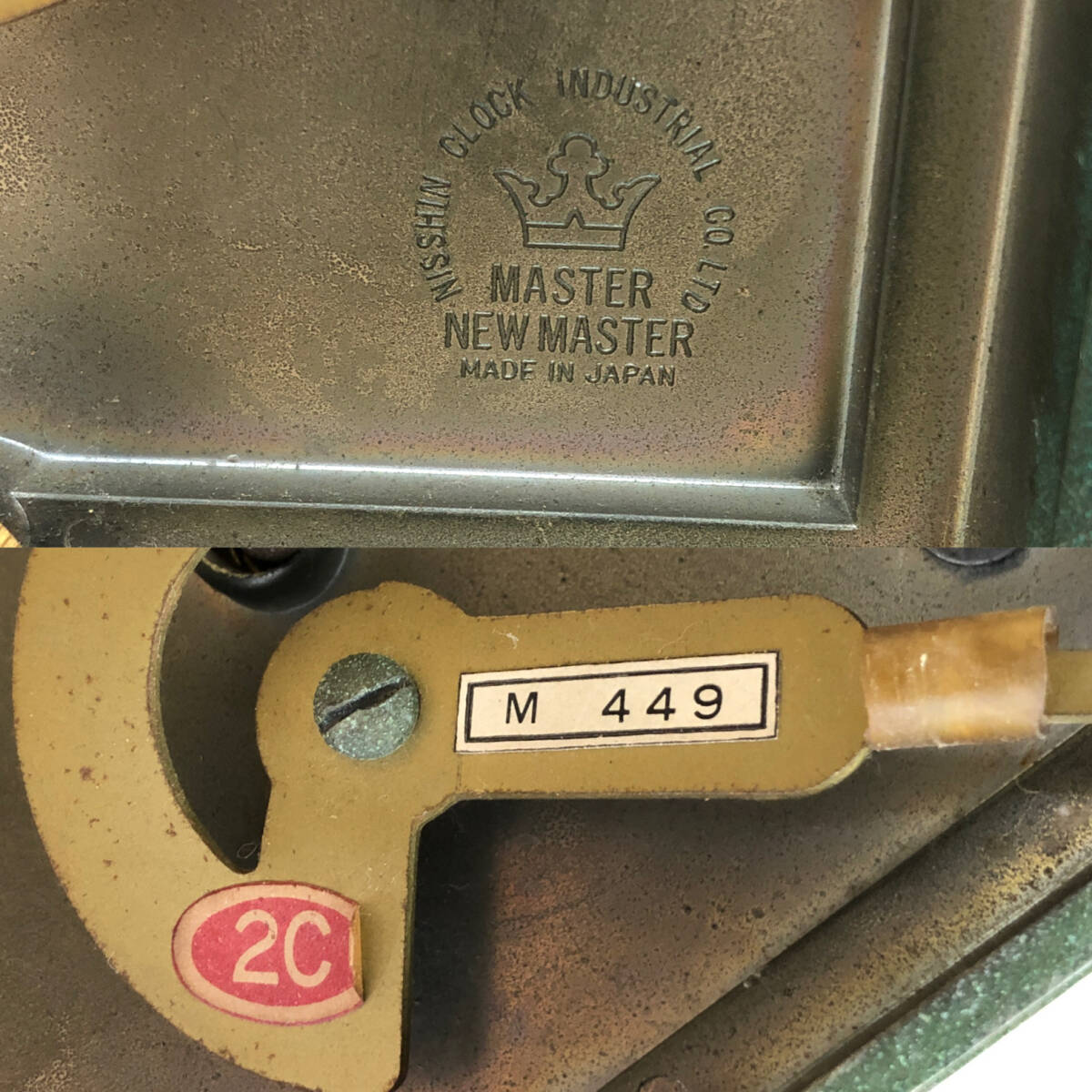 ▼MASTER M449 手巻き式 回転振り子 置時計 ゼンマイ 400DAY ゴールドカラー インテリア アンティーク マスター ジャンク_画像7