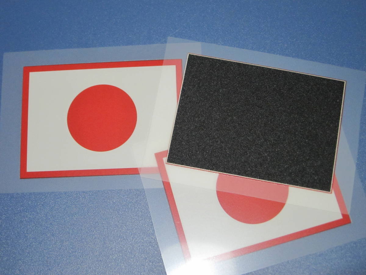 ～小物～ 日本国旗 / 日の丸（ひのまる） x 日本代表 JFA ワッペン 3枚 (1993年)_画像2