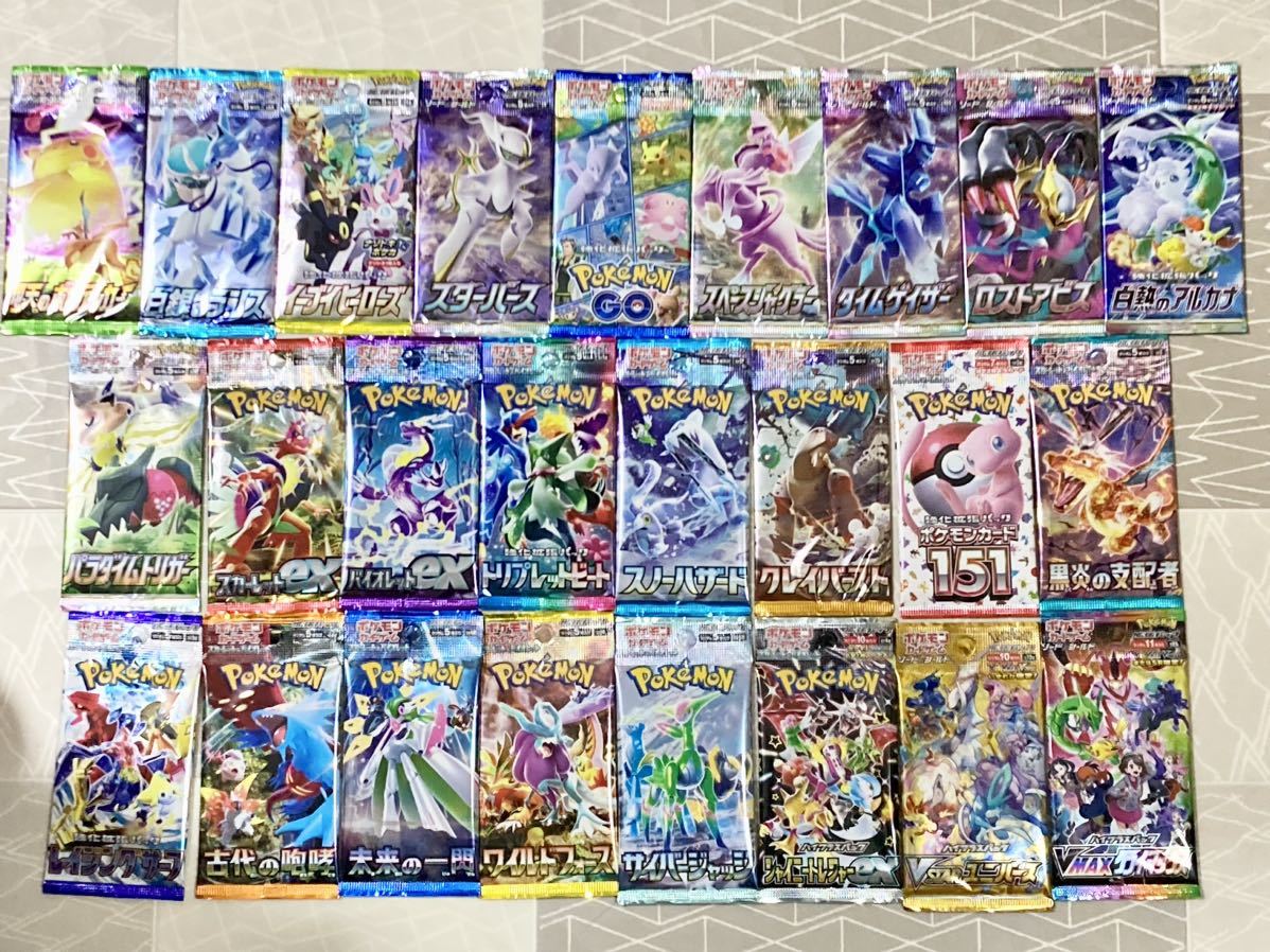 ポケカ ポケモンカード イーブイヒーローズ VMAXクライマックス ポケカ ポケモンカード イーブイヒーローズ VMAXクライマックス
