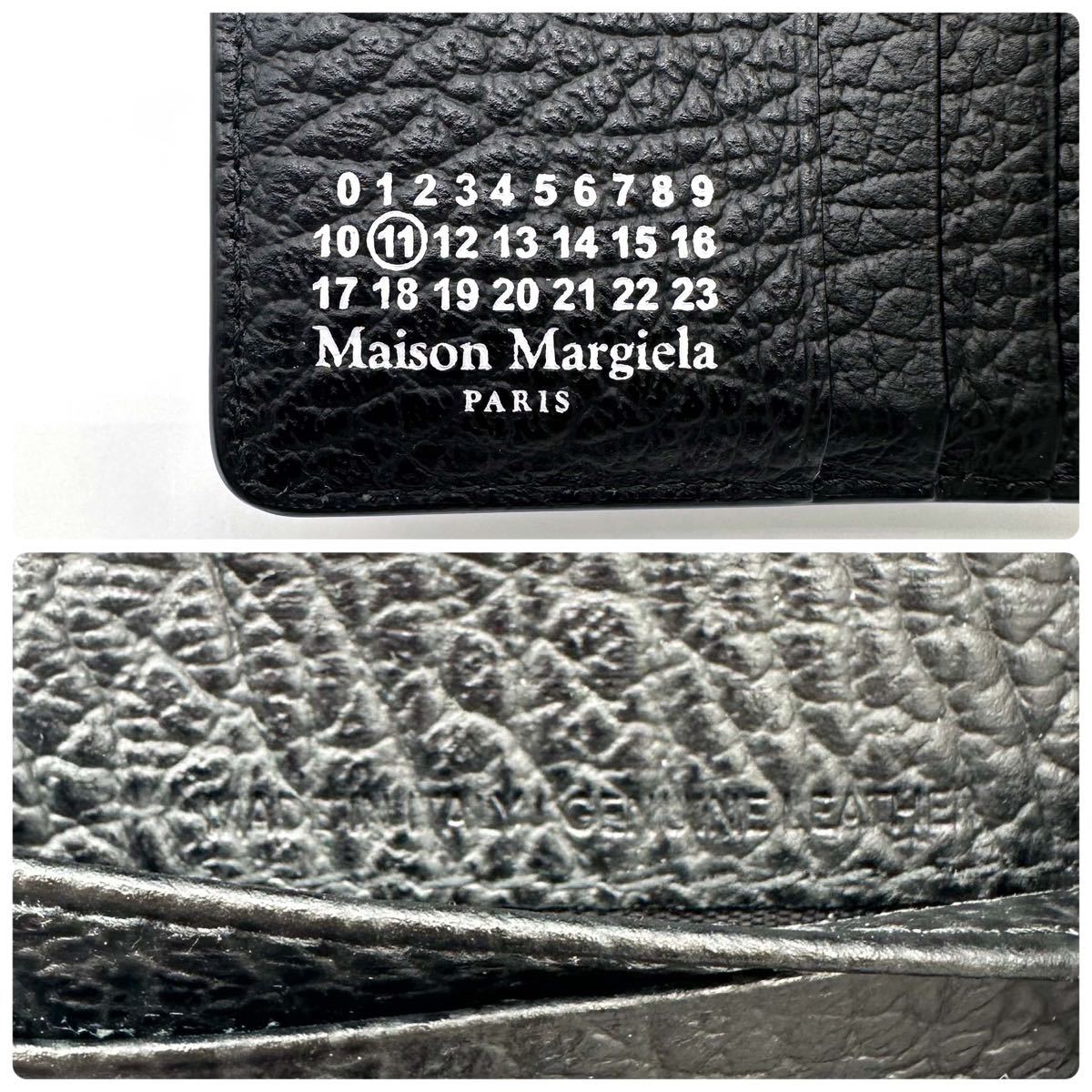 【美品】Maison Margiela メゾンマルジェラ 4ステッチ コンパクトウォレット 二つ折り財布_画像10