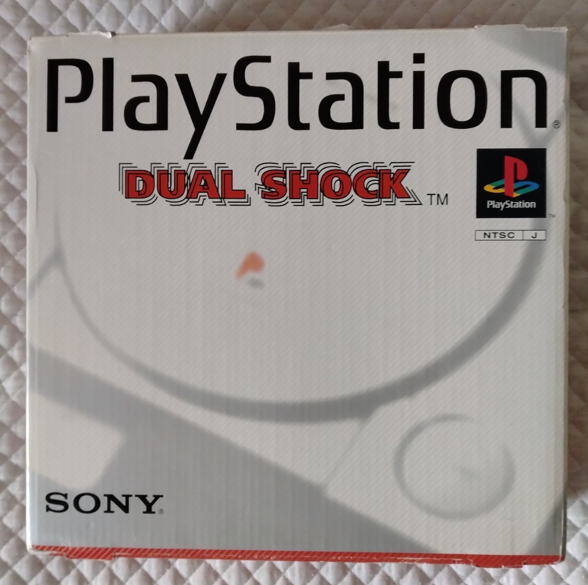 初代プレイステーション SCPH-7000 デュアルショック本体セット 初代プレイステーション SCPH-7000 デュアルショック本体セット