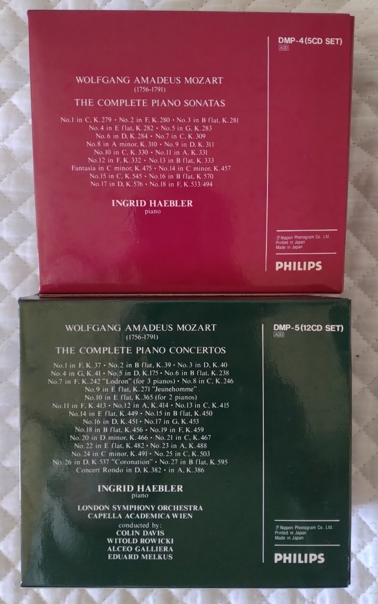 CD PHILIPS モーツァルト ピアノ協奏曲全集 ピアノ・ソナタ全集 イングリット・ヘブラー MOZART THE COMPLETE PIANO フィリップス_画像2