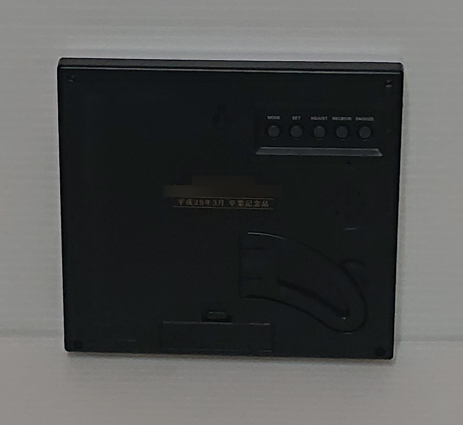 フォトフレーム電波時計　C-8139　ADESSO　アデッソ株式会社_画像3