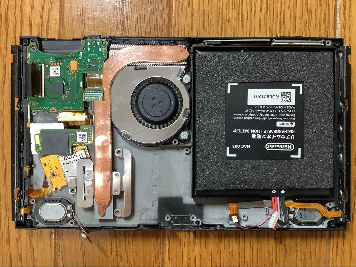 ジャンク】Nintendo Switch 初期型 マザーボード以外|Yahoo ジャンク】Nintendo Switch 初期型 マザーボード以外|Yahoo