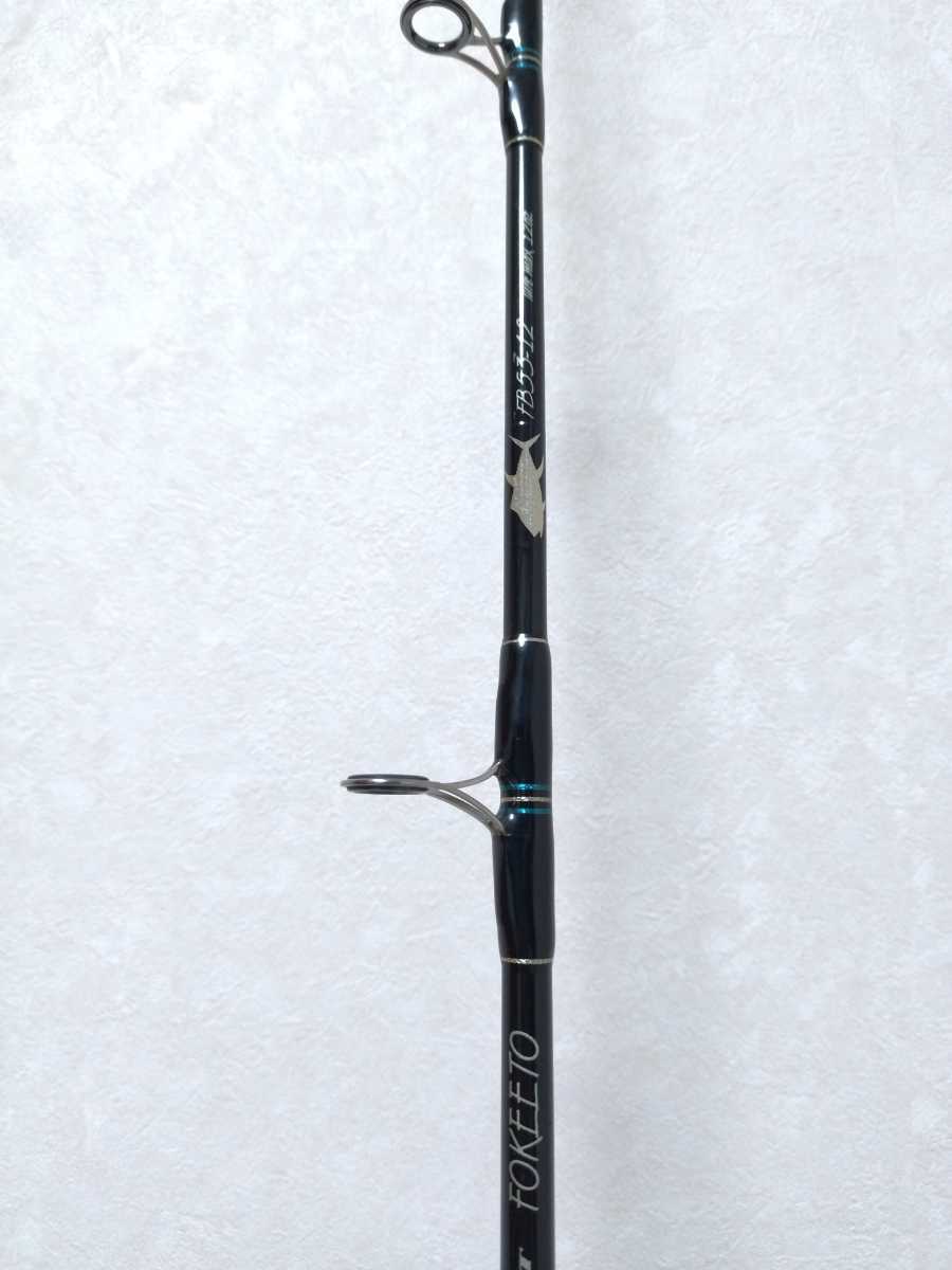◇希少中古良品~美品ゼナックフォキートFB53-12 ヘビージギング ◇希少中古良品~美品ゼナックフォキートFB53-12 ヘビージギング