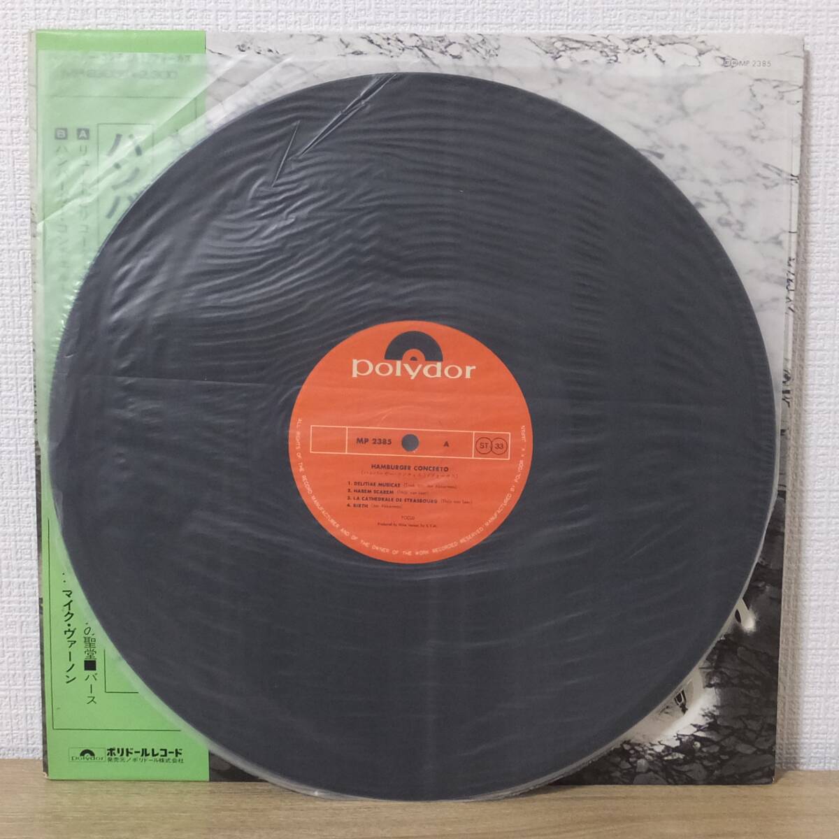 帯付 LPレコード HAMBURGER CONCERTO ハンバーガー・コンチェルト FOCUS フォーカス MP 2385 Polydor ポリドール