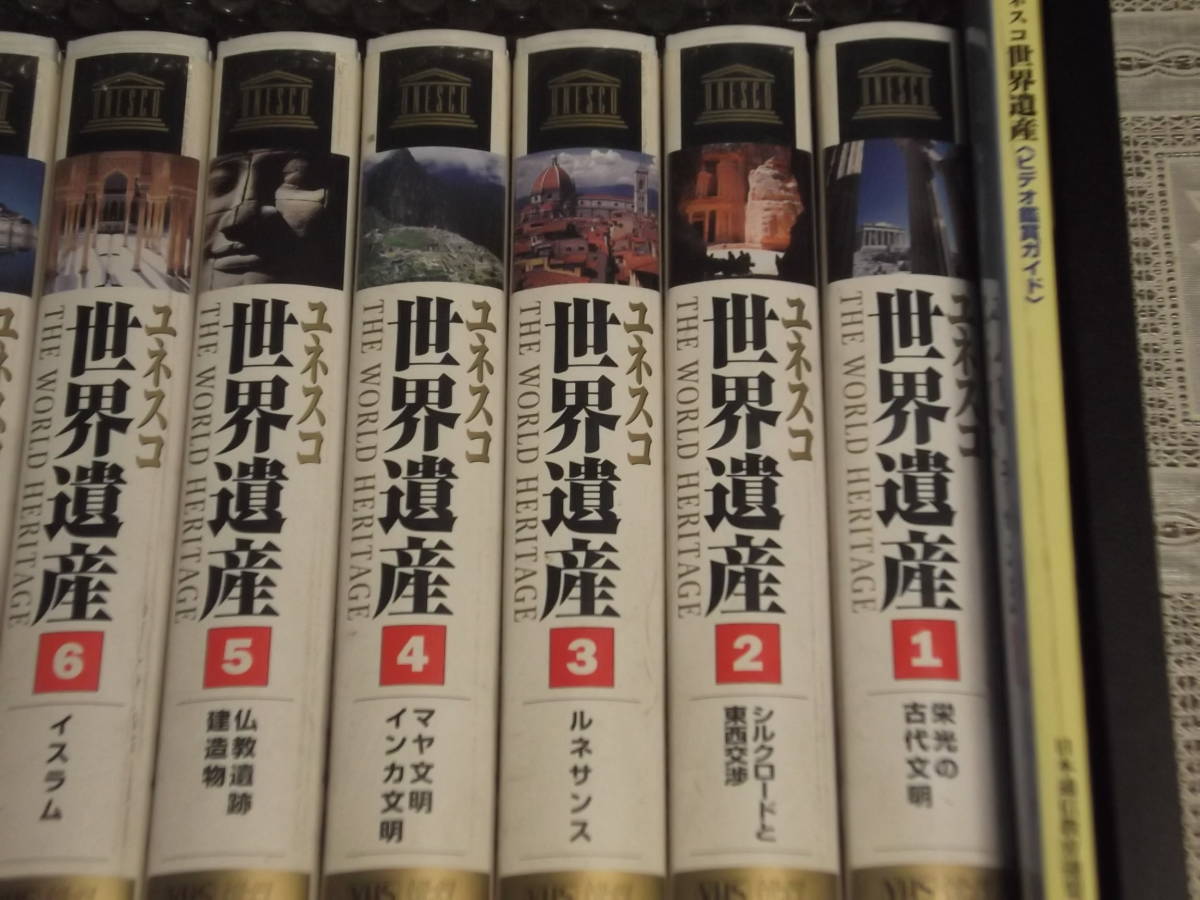 Japan Order Buy In Japan Receive Anywhere In The World Japan Order Buy In Japan Receive Anywhere In The World